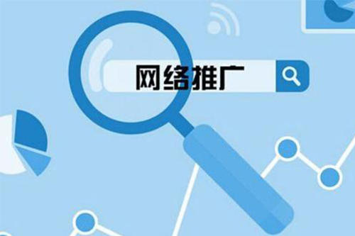 杭州网络公司应该从哪些方面选择？